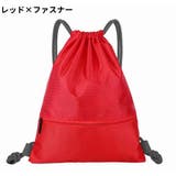 バスケットボールバッグ 単品 バスケットボールケース | PlusNao | 詳細画像5 