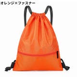 バスケットボールバッグ 単品 バスケットボールケース | PlusNao | 詳細画像6 