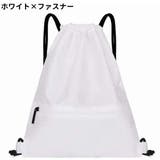 バスケットボールバッグ 単品 バスケットボールケース | PlusNao | 詳細画像7 