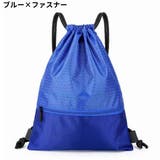 バスケットボールバッグ 単品 バスケットボールケース | PlusNao | 詳細画像9 