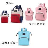 マザーズバッグ リュックサック リュック | PlusNao | 詳細画像19 