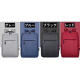 リュックサック デイパック 男女兼用 | PlusNao | 詳細画像19 