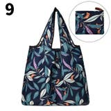 エコバッグ ショッピングバッグ トート型 | PlusNao | 詳細画像5 