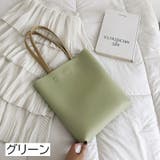 トートバッグ サブバッグ 鞄 | PlusNao | 詳細画像10 