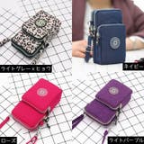 ショルダーバッグ ミニショルダー スマホポーチ | PlusNao | 詳細画像15
