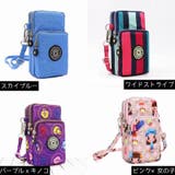 ショルダーバッグ ミニショルダー スマホポーチ | PlusNao | 詳細画像17