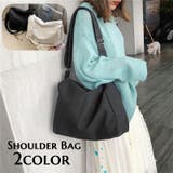 ショルダーバッグ 斜め掛け 肩掛けバッグ | PlusNao | 詳細画像1 