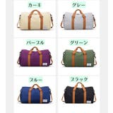 ボストンバッグ 旅行カバン 鞄 | PlusNao | 詳細画像18 