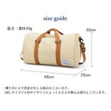 ボストンバッグ 旅行カバン 鞄 | PlusNao | 詳細画像19 