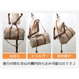 ボストンバッグ 旅行カバン 鞄 | PlusNao | 詳細画像8 