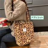 トートバッグ 鞄 カバン | PlusNao | 詳細画像15 