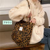 トートバッグ 鞄 カバン | PlusNao | 詳細画像17 