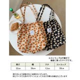 トートバッグ 鞄 カバン | PlusNao | 詳細画像20 