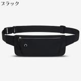 ランニングポーチ ウエストポーチ バッグ | PlusNao | 詳細画像14 