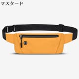 ランニングポーチ ウエストポーチ バッグ | PlusNao | 詳細画像15 