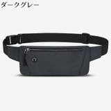 ランニングポーチ ウエストポーチ バッグ | PlusNao | 詳細画像16 