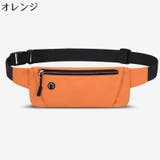 ランニングポーチ ウエストポーチ バッグ | PlusNao | 詳細画像17 