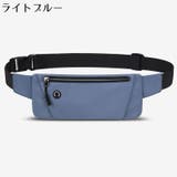 ランニングポーチ ウエストポーチ バッグ | PlusNao | 詳細画像18 