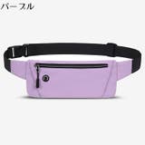 ランニングポーチ ウエストポーチ バッグ | PlusNao | 詳細画像19 