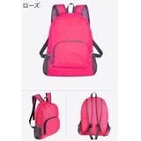 リュックサック バックパック エコバッグ | PlusNao | 詳細画像12 