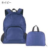 リュックサック バックパック エコバッグ | PlusNao | 詳細画像16 