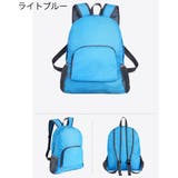 リュックサック バックパック エコバッグ | PlusNao | 詳細画像19 