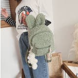 リュックサック バックパック キッズ | PlusNao | 詳細画像5 