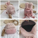 リュックサック バックパック キッズ | PlusNao | 詳細画像6 