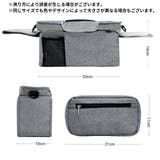 ベビーカー用ドリンクホルダー ボトルホルダー 小物入れ | PlusNao | 詳細画像8 