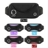 ウエストポーチ 男女兼用 レディース | PlusNao | 詳細画像19