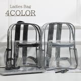 リュックサック レディース バッグ | PlusNao | 詳細画像1 