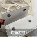 2wayバッグ ショルダーバッグ ハンドバッグ | PlusNao | 詳細画像15 