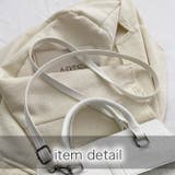 2wayバッグ ショルダーバッグ ハンドバッグ | PlusNao | 詳細画像17 