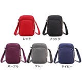 ショルダーバッグ レディース 女性 | PlusNao | 詳細画像19 