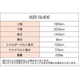 2wayバッグ ショルダーバッグ ハンドバッグ | PlusNao | 詳細画像20 