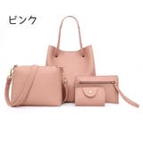 ショルダーバッグ 4点セット 鞄 | PlusNao | 詳細画像13