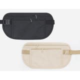 セキュリティポーチ ウエストポーチ シークレットポーチ | PlusNao | 詳細画像5 