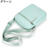 ミニショルダーバッグ ポシェット スマホポーチ | PlusNao | 詳細画像15 