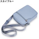 ミニショルダーバッグ ポシェット スマホポーチ | PlusNao | 詳細画像16 