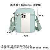 ミニショルダーバッグ ポシェット スマホポーチ | PlusNao | 詳細画像20 