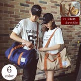 ボストンバッグ 旅行バッグ メンズ | PlusNao | 詳細画像1 