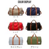 ボストンバッグ 旅行バッグ メンズ | PlusNao | 詳細画像19 