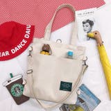 3wayバッグ ショルダーバッグ リュックサック | PlusNao | 詳細画像14 