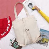 3wayバッグ ショルダーバッグ リュックサック | PlusNao | 詳細画像16 