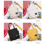 3wayバッグ ショルダーバッグ リュックサック | PlusNao | 詳細画像19 