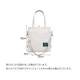 3wayバッグ ショルダーバッグ リュックサック | PlusNao | 詳細画像20 