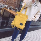 3wayバッグ ショルダーバッグ リュックサック | PlusNao | 詳細画像7 