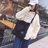 3wayバッグ ショルダーバッグ リュックサック | PlusNao | 詳細画像8 