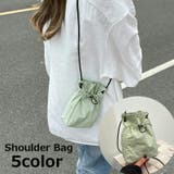 ショルダーバッグ 巾着バッグ サコッシュ | PlusNao | 詳細画像1 