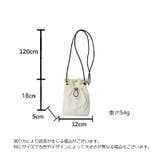 ショルダーバッグ 巾着バッグ サコッシュ | PlusNao | 詳細画像20 